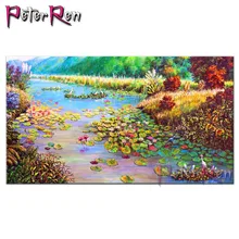 Art crafts Diamond Painting scenery Full stick drill Embroidery Fantastic gouache landscape diamand Mosaic 5d Picture Rhinestone Art crafts Diamond Painting scenery Full stick drill Embroidery Fantastic gouache landscape diamand Mosaic 5d Picture Rhinestone