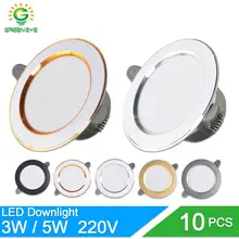 10 шт. светодиодный светильник 3 Вт 5 Вт точечный светодиодный светильник 3000 К 4500 к 6000 К переменный ток 220 В-240 В светильник для кухни гостиной внутренний встраиваемый светильник ing
