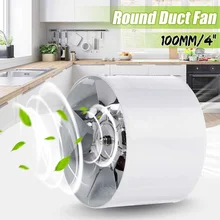 4 дюйма 25 Вт высокоскоростной вытяжной вентилятор воздуха 220 В Туалет Кухня Ванная комната подвесное настенное окно мини вытяжной вентилятор