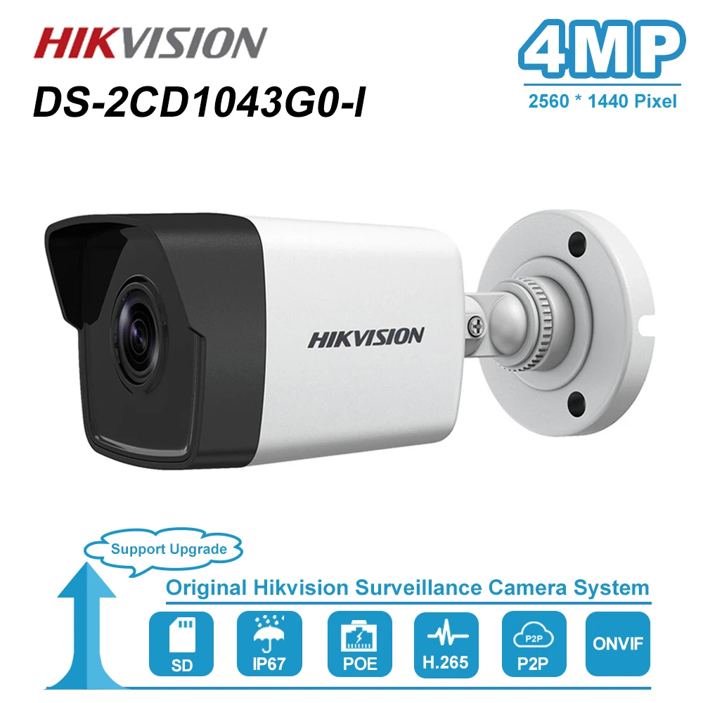 Hikvision 4mp Ir Network Bullet Poe Ip Camera Outdoor Night Vision Home