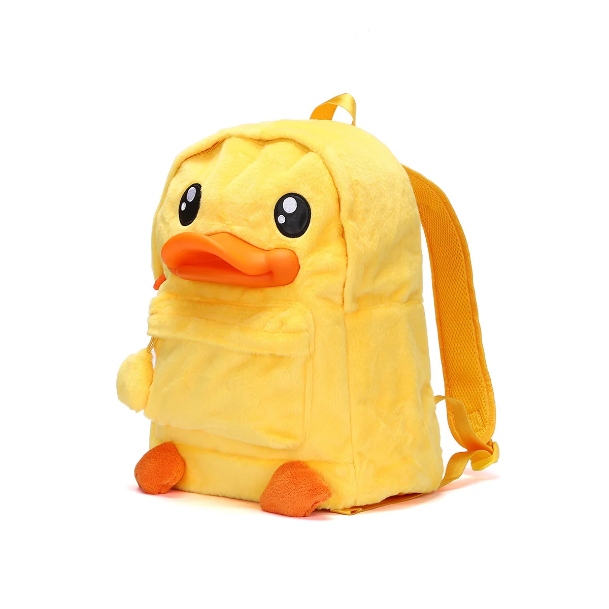 

B. Duck Small Yellow Duck Women's Backpack 3d Casual Cartoon Adorkable Women's Dress Fashion Backpack