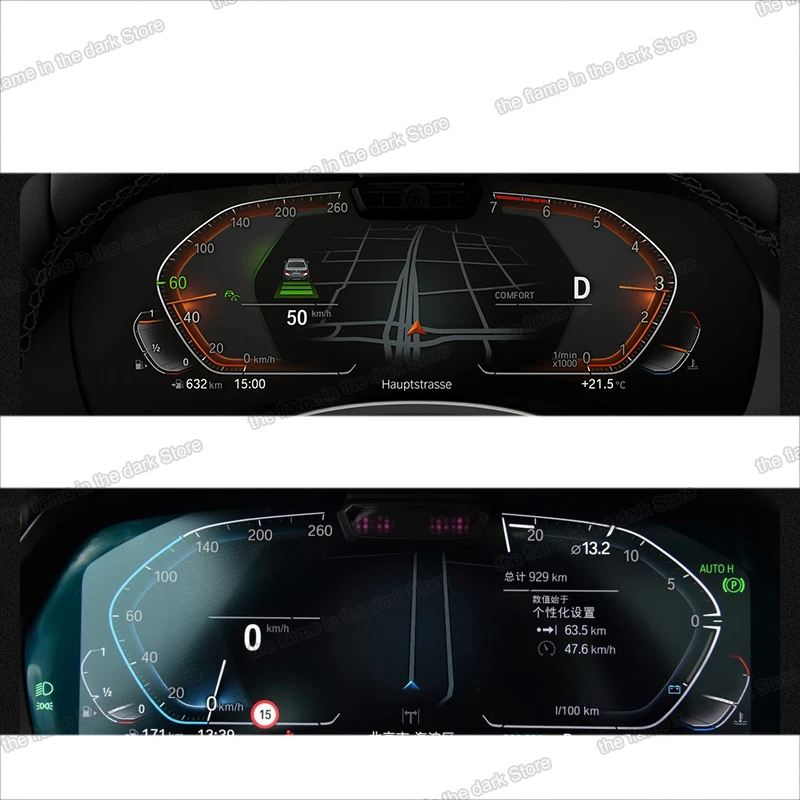 Lsrtw2017 HD transparten TPU Защитная пленка для приборной панели автомобиля bmw x5 2019 2020 2021