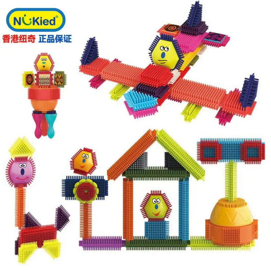 

NUKied Sensory Integration Mane Building Blocks Plastic Children Fight Inserted Early Childhood Educational Building Blocks 3-6