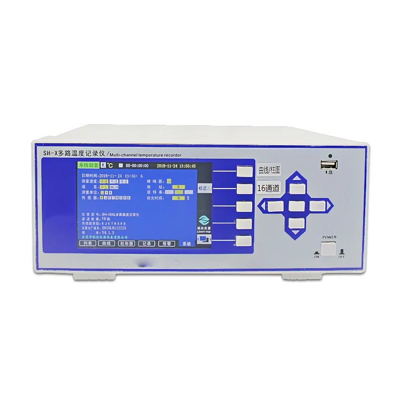 SH-X / XL Two Models of Multi-channel Temperature Tester with Curve 8/16/32/64 Multi-channel Industrial Inspection Recorder