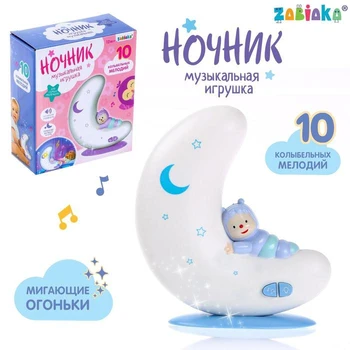 

Musical toy-night light "Good dreams", light, sound