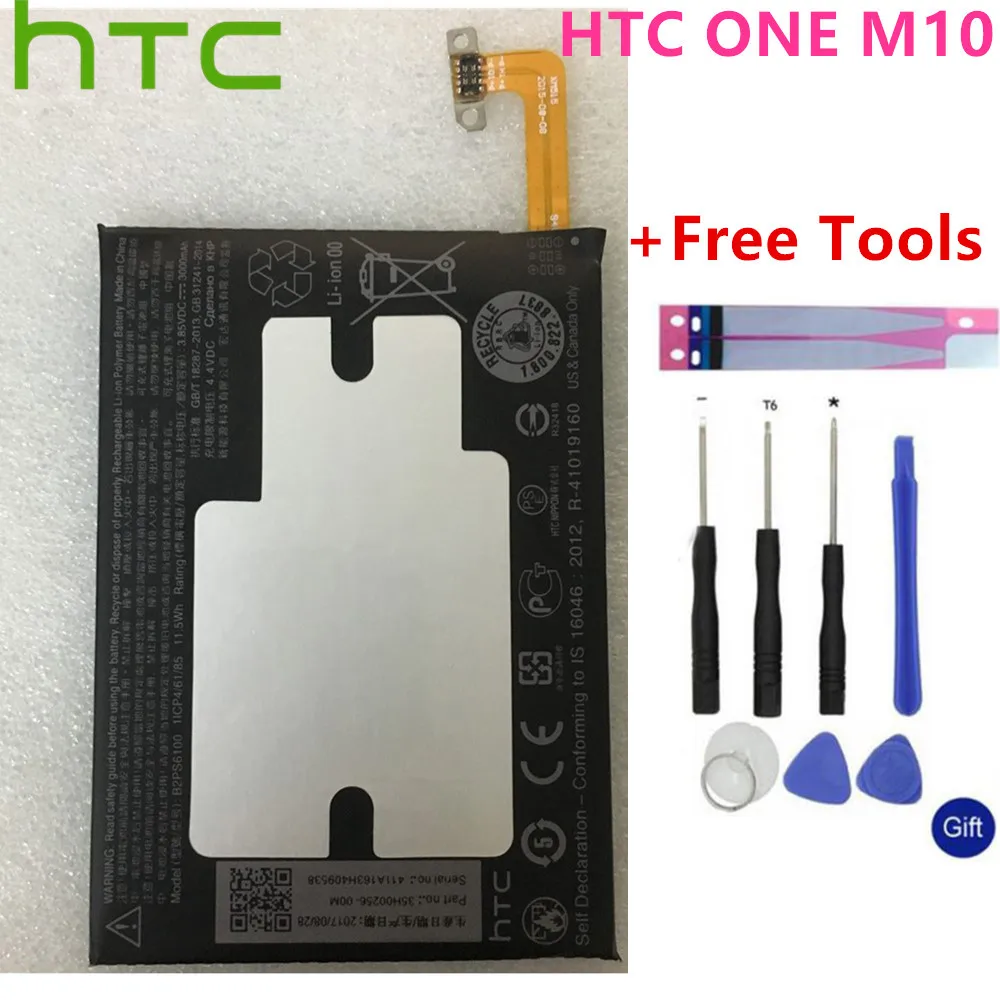 HTC оригинальный 3000 мА/ч B2PS6100 Замена Батарея для одного M10 10 / Lifestyle M10H M10U мА/ч.