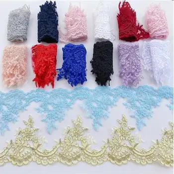 

13 Colors Eyelash Lace Accessories Evening Dress Headdress Wedding Dress Hem Decoration Handmade Diy