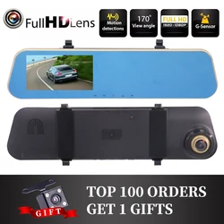 Caméra Dvr pour voiture Full HD 1080P, 4.3 pouces, enregistreur vidéo numérique, double objectif, tableau de bord avec rétroviseur 