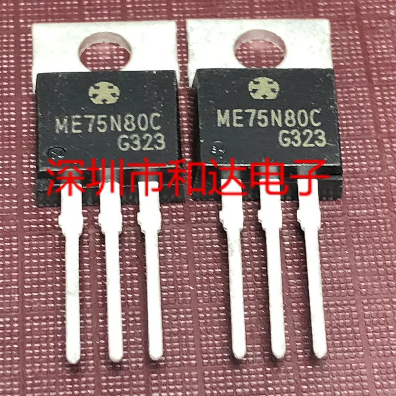 ME75N80C TO-220 80V 75A | Обустройство дома