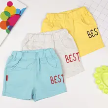 Kare le yuan; летняя детская одежда; повседневные шорты для детей; тонкие брюки для мальчиков; пляжные шорты; модные шорты
