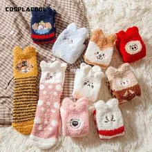 Рождественские теплые забавные носки с вышивкой Harajuku милые носки-тапочки женские Divertidos креативные Sokken коралловые Флисовые женские носки