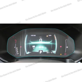 

Lsrtw2017 TPU Car Dashboard Screen Display Sticker Anti Scratch for Chery Tiggo 7 Pro 2020 2021 Accessories Auto Protector