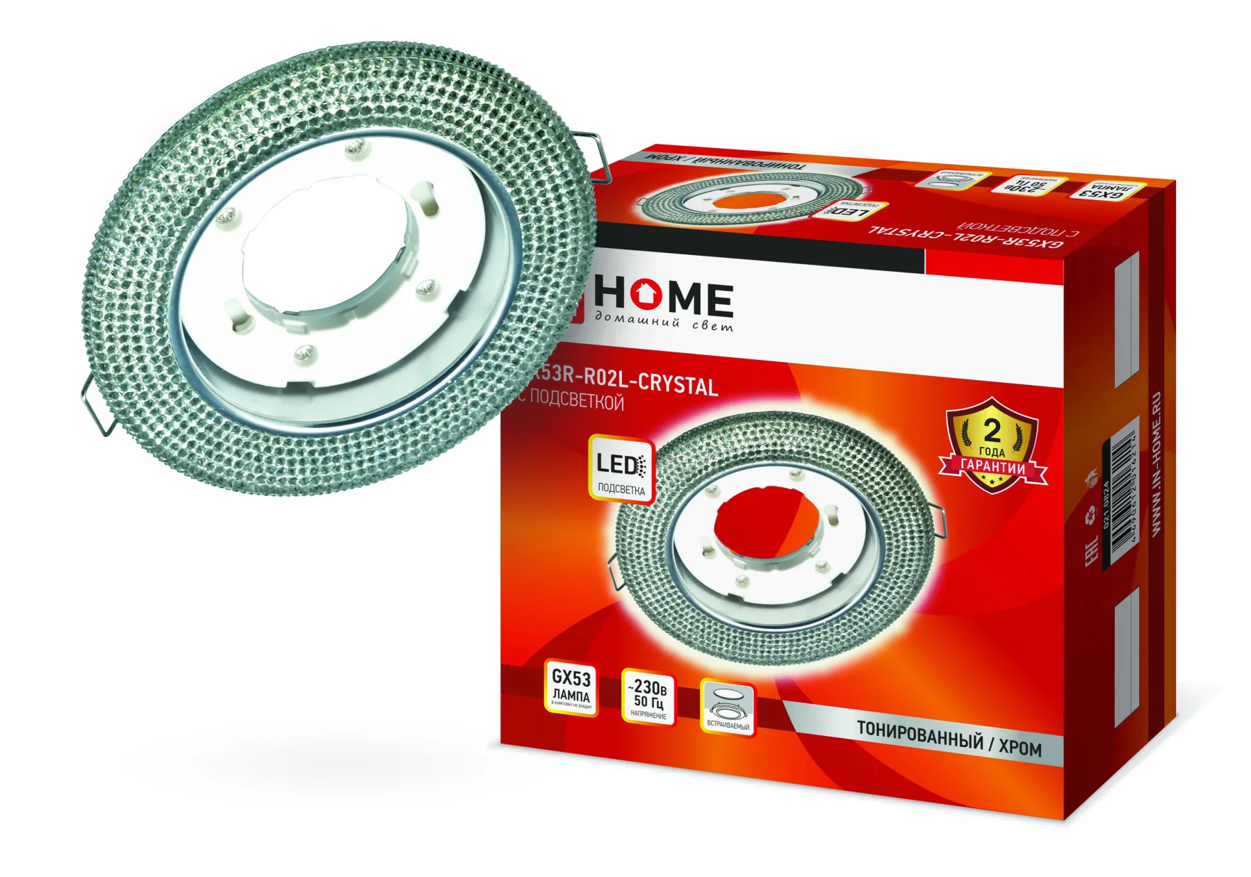 флакон под триггер 500 мл. флакон ф190. флакон ф 27. Guardian pod. тумба под раковину aquaton лондри 200 белый 1a236101lh010.