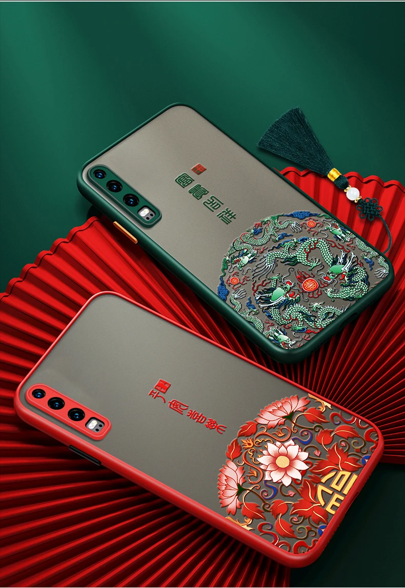 Чехол-накладка для Huawei p20 p30 p40 Lite Mate 20 30 40 Nova 3i 4 4E 5 6 7 8 SE PRO 5G в китайском стиле |