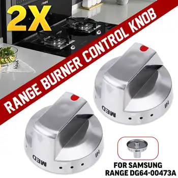 

2Pcs 6x4cm Gas Stove Cooker Knobs Adaptors Stove Oven Rotary Switch Control Knobs Kitchen Cooking For SAMSUNG Range DG64-00473A