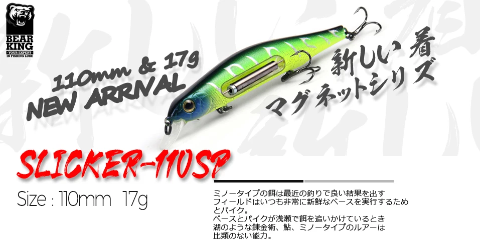 米诺Z133(图13)