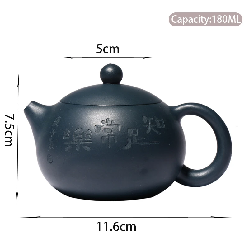 180ml