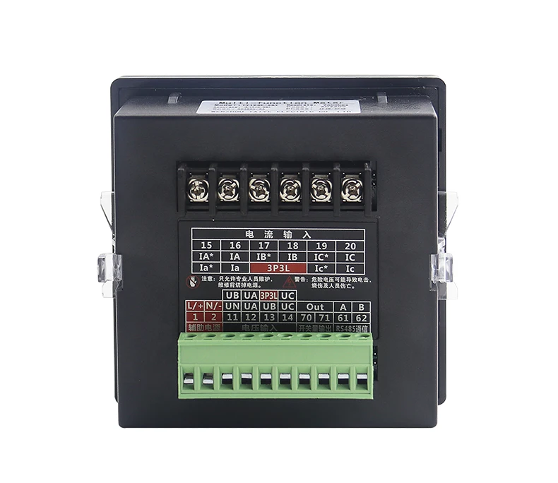 Multifunction power meter trifásico display lcd 3p3w