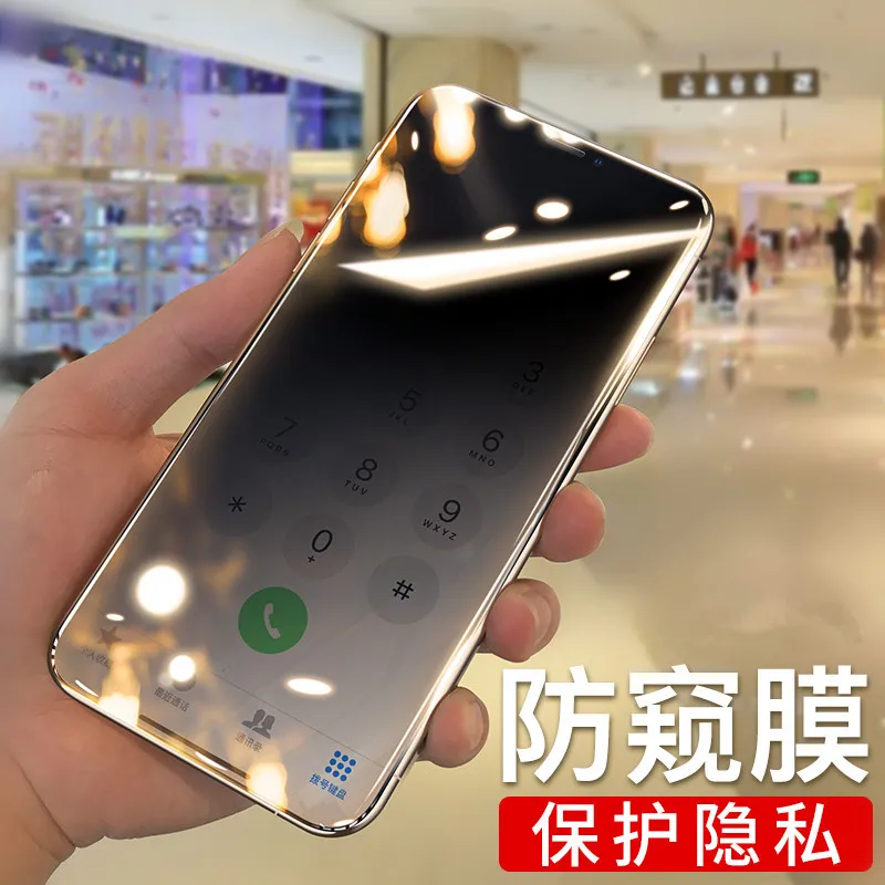Подходит для Xiaomi MIX3 mix2s полноэкранная закаленная пленка красный рис K20pro красный рис note8 защитная пленка