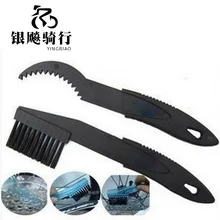 Смазочный инструмент для велосипеда, чистящая щетка чистящий инструмент для горного велосипеда, только чистящие инструменты