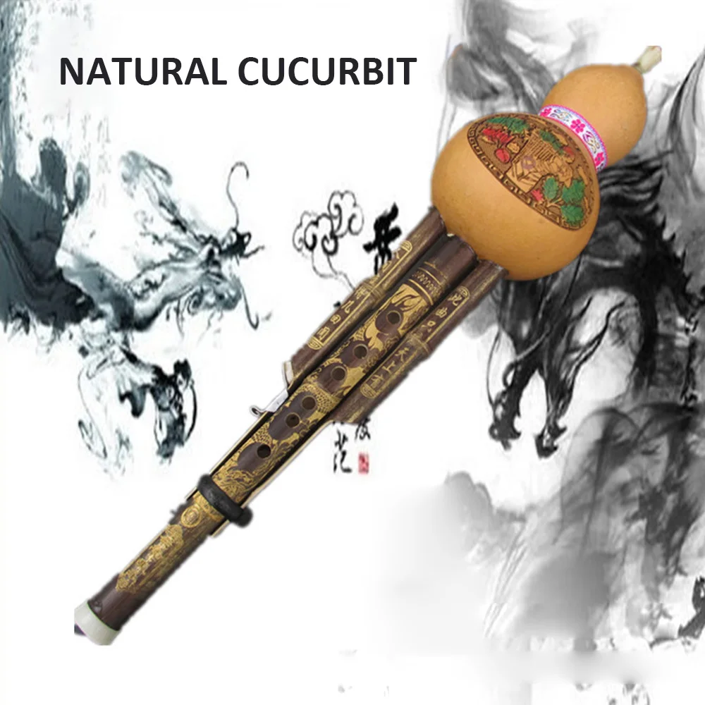 

Chinese Handmade Hulusi Black Bamboo Flute Ethnic Musical Instrument Gourd Cucurbit Key of C with Case for Beginner Music Lovers