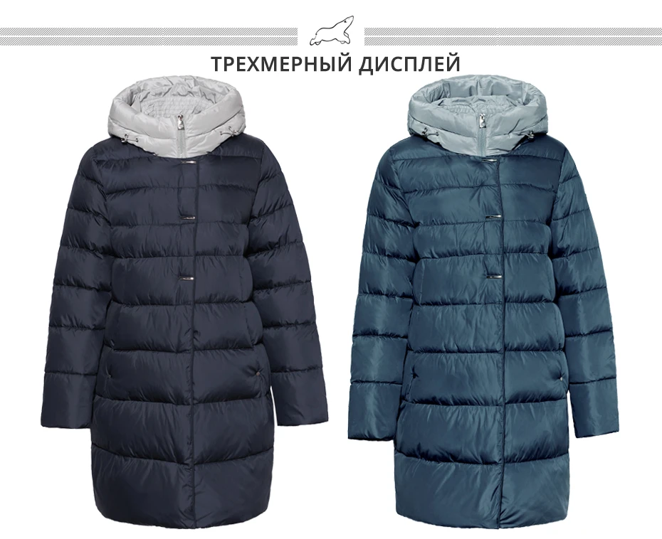 ICEbear Новинка Женское пальто с капюшоном зимняя высококачественная брендовая одежда дизайнерские ветрозащитные теплые парка тонкая куртка GWD18192I