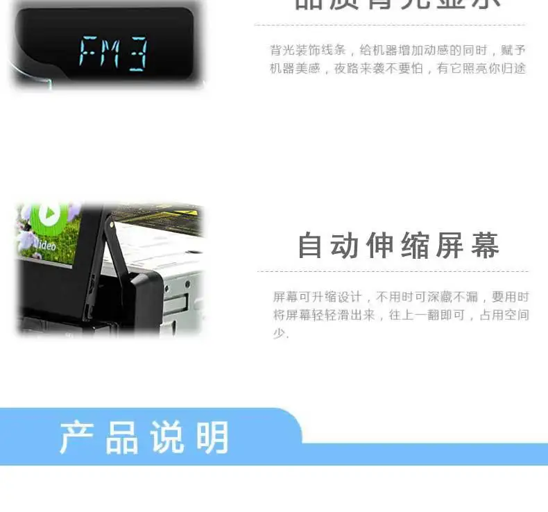 Cheap Rotatable 1 Din 7-inch MP5 Car Radio for Universal Car Dvd Player GPS  FM MP3 MP4 Navigation Bluetooth Car Accessory Car Stereo 13