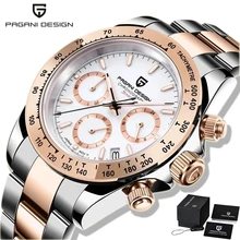 

PAGANI Design Quartz Watches Men 2021 Top Luxury Watch Men's Wristwatch Stainless Steel Waterproof Luminous Wristwatches PD-1644