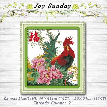 

The blessing cock decor painting 14CT 11CT counted cross stitch kits embroidery sets Needlework Sets Home decor