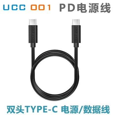 WEB-UPD005PD к DC decoy обнаруживает pd3.0ps Быстрая зарядка триггер QC4+ озвучка HID Программирование - Цвет: Model 6