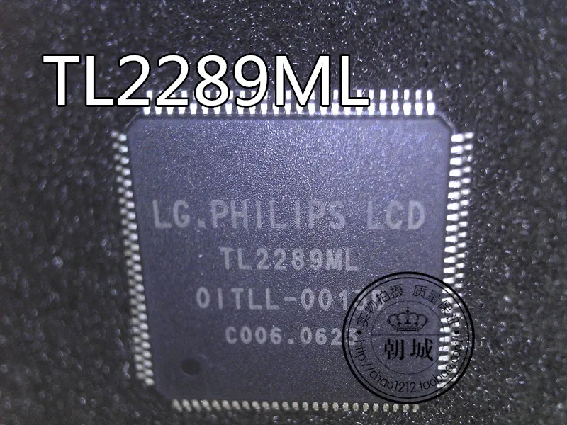 

5pcs/lot TL2289ML TL2289 QFP