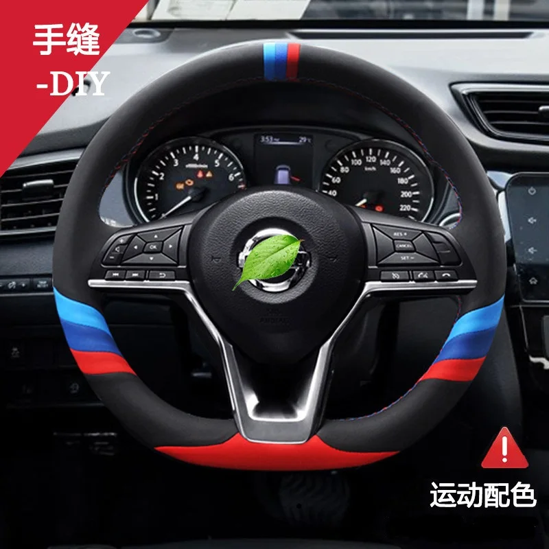 

Genuine Leather Hand Sewn Car Steering Wheel Cover DIY for Nissan Livina Tiida Sylphy Teana Geniss Qashqai Paladin Customize