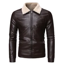 

The New Autumn and Winter Men's Wear Youth Vitality Wind Winter Jacket Men's Wear Wool and Wool Lapel Coat Men's Fashion Brand