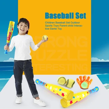 

Kids Baseball Set Sports Softball Stick Toys Parent-child Outdoor Interactive Game Fitness Ball Toy Physical Training Products