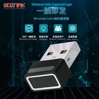 

USB Fingerprint logger Intelligent recognition Win10 Notebook computer fingerprint WBF password unlocking Encrypting device