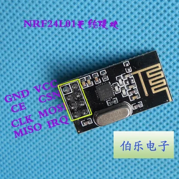 

2pcs/lot NRF24L01 Wireless Data Transmission Module Transceiver Module Gift MSP430F149 Development Board Program