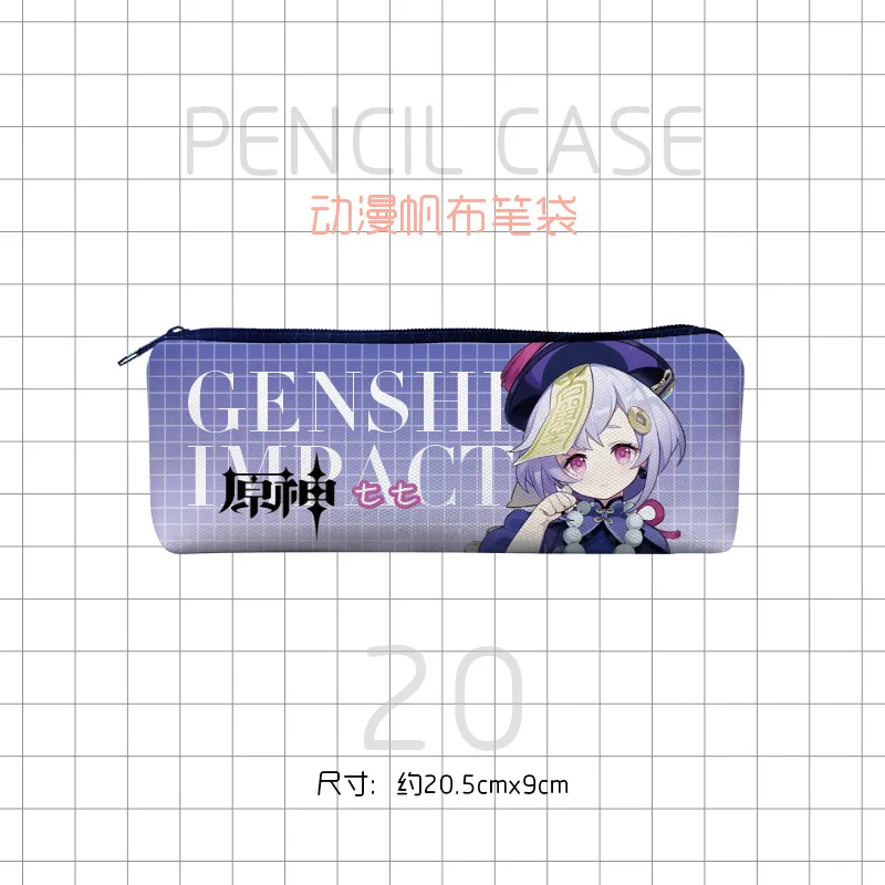 greek goddess costume Game Genshin Impact Pencil Bag Cosplay Anime Hutao Xiao Zhongli Cartoon Pen Case Boys Girls Stationery Bags Fans Gift naruto outfits