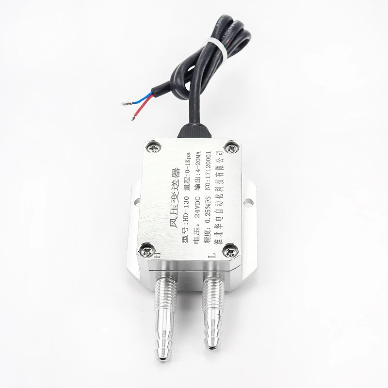 0.163Mpa Intelligent LED Capacitive Differential Pressure Transmitter