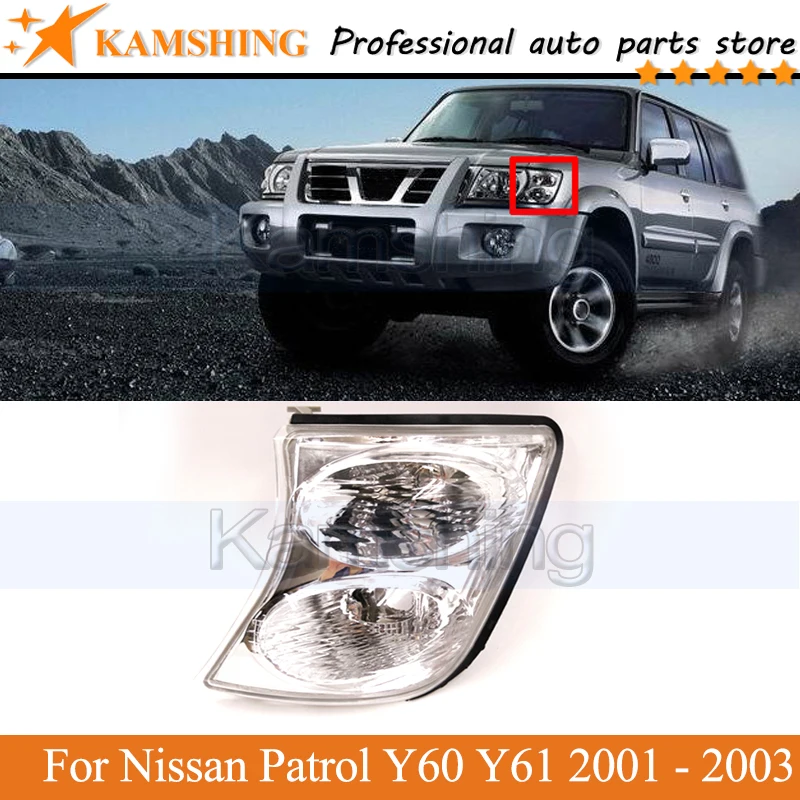 

Kamshing Front Turn signal lamp light For Nissan Patrol Y60 Y61 2001 2002 2003 Head light Marker Light Corner light Bumper light