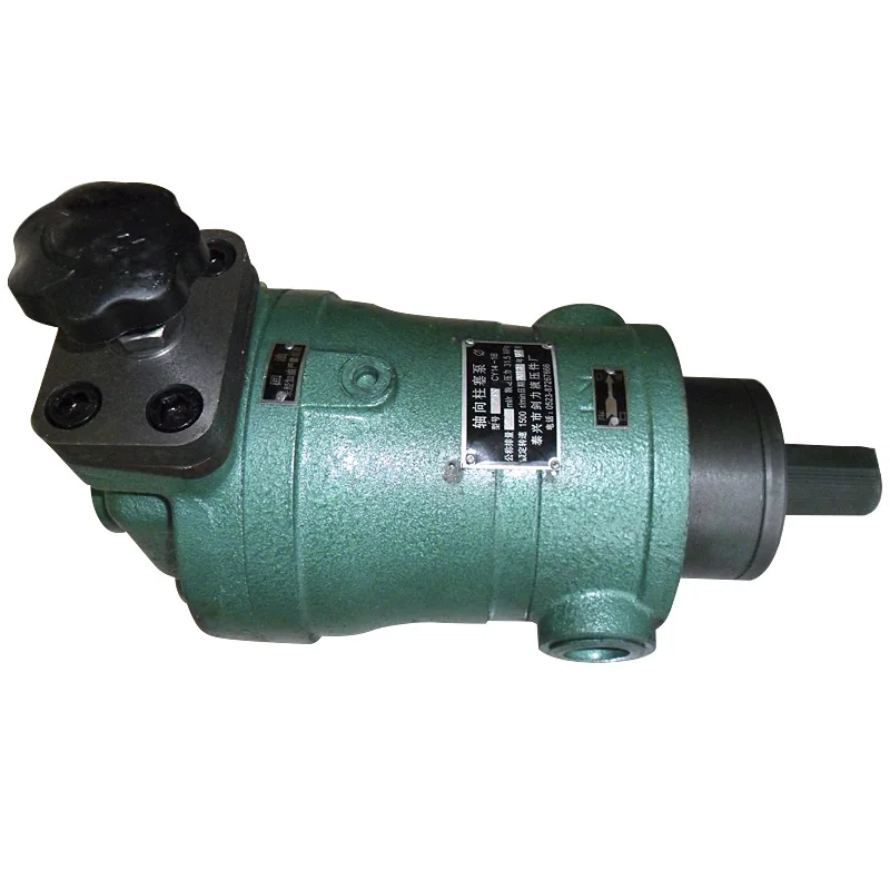 Longmint Pump