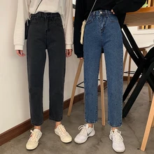 Новые весенне-осенние женские укороченные джинсы корейские джинсовые штаны Джинсы бойфренда для женщин