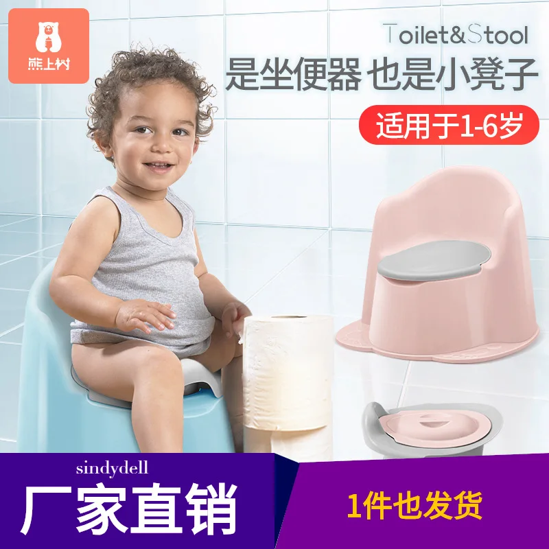 

Toilet for Kids Male Baby Small Chamber Pot Women's 1-3-6-Year-Old Infant Potty CHILDREN'S Kids Urinal Portable Large Size