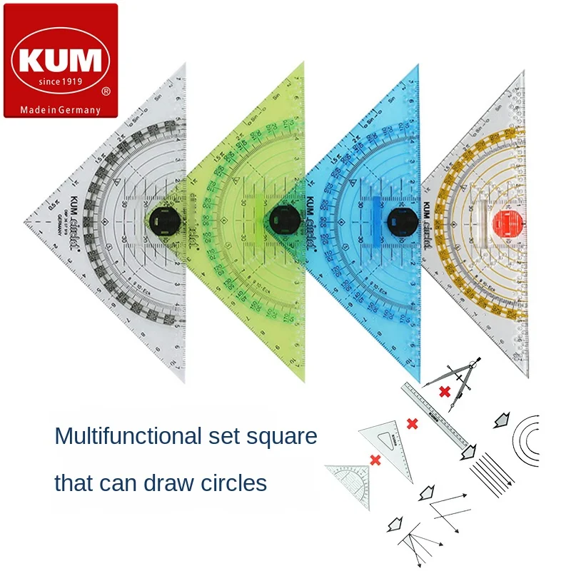 독일 Kumm 293c 나침반 눈금자 각도기 세트 정사각형 4-in-One 높은 투명..