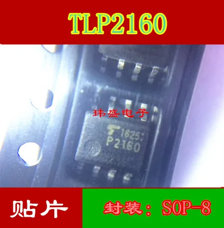 10 шт. TLP2160 P2160 лапками углублением SOP-8