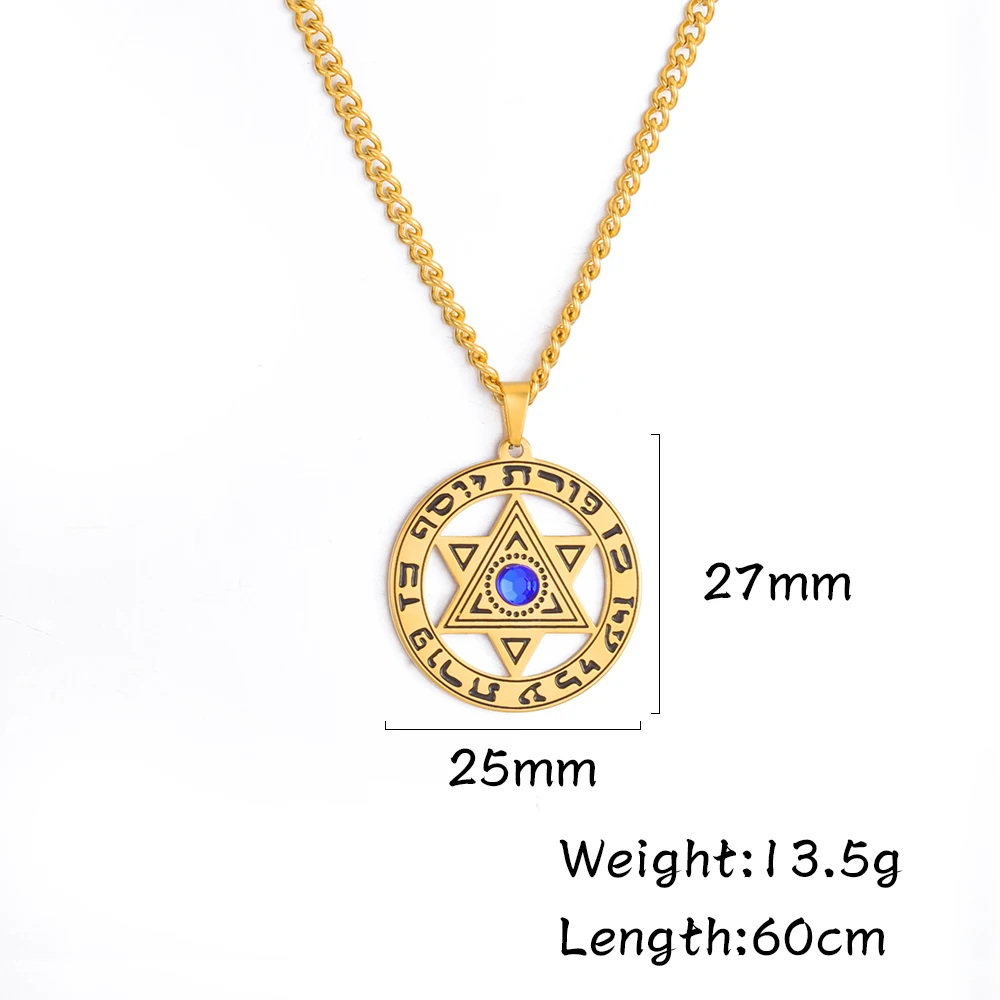 Collana Bandiera Israele Con Stella Di David | Acciaio Inossidabile Ipoallergenico | Regalo Religioso