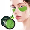 Collagen Eye Mask 24K Gold Eye Patch Seaweed Eye Gel Remove Dark Circles Anti-Puffiness Anti-Aging Moisturizing Eyes Care-60pcs ► Photo 3/6