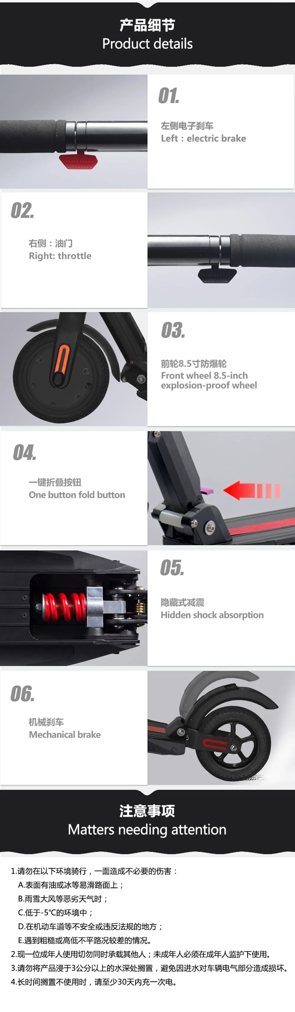 Скутер электрический patinete Electronic adulto Ховерборд patinete героскутер monopattino elettrico dualtron