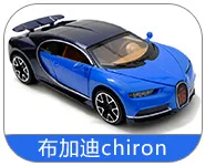 Дети Мини инженерный автомобиль алиэкспресс Лидер продаж детские раздвижные модели автомобиля набор стойло поставки товаров