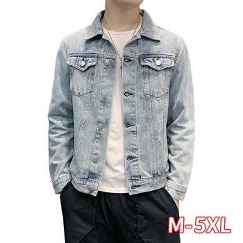 

New High Quality Denim Jacket Men's Korean Version Slim Personality Hole Casual Jeans Jacket Mens Jean Jacket