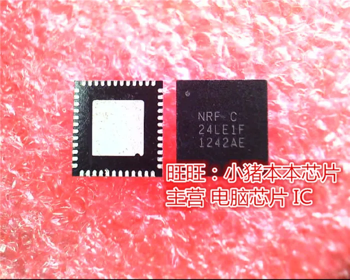 NRF24LEIF NRF24LE1F гарантия качества